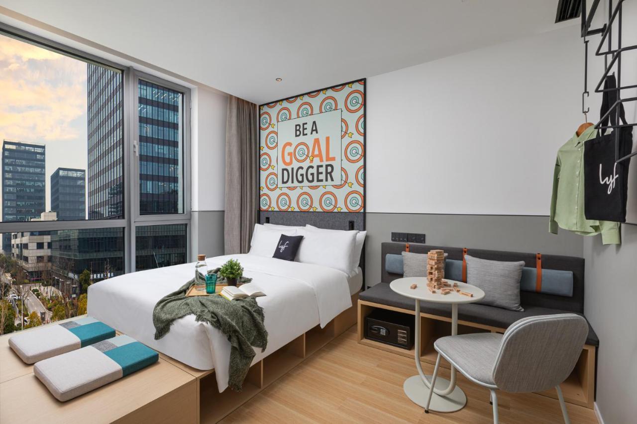Lyf By Ascott Hongqiao Shanghai Necc Buitenkant foto