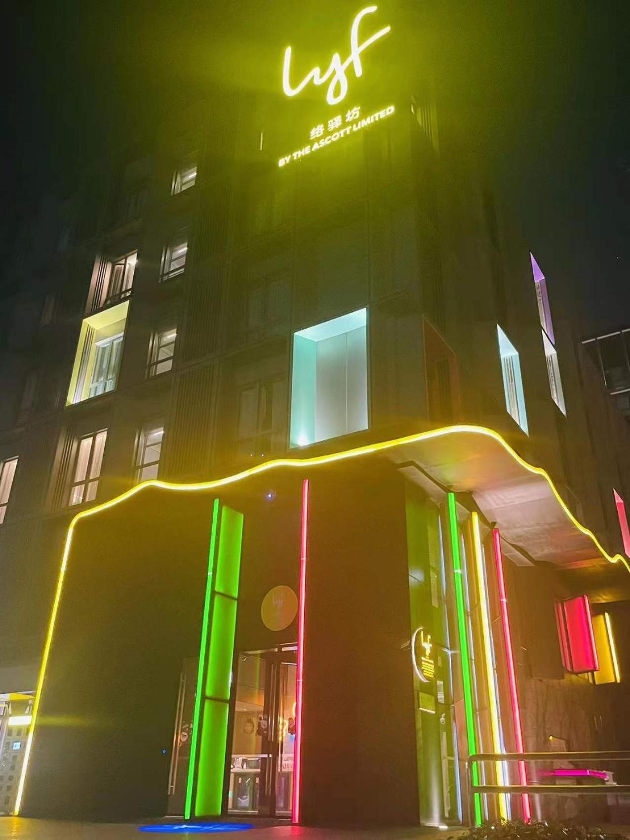 Lyf By Ascott Hongqiao Shanghai Necc Buitenkant foto