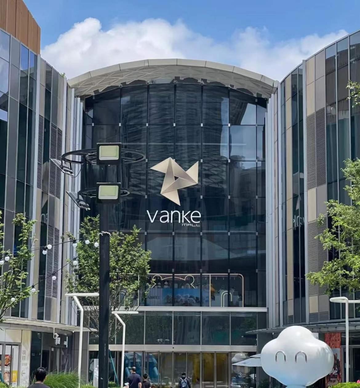 Lyf By Ascott Hongqiao Shanghai Necc Buitenkant foto