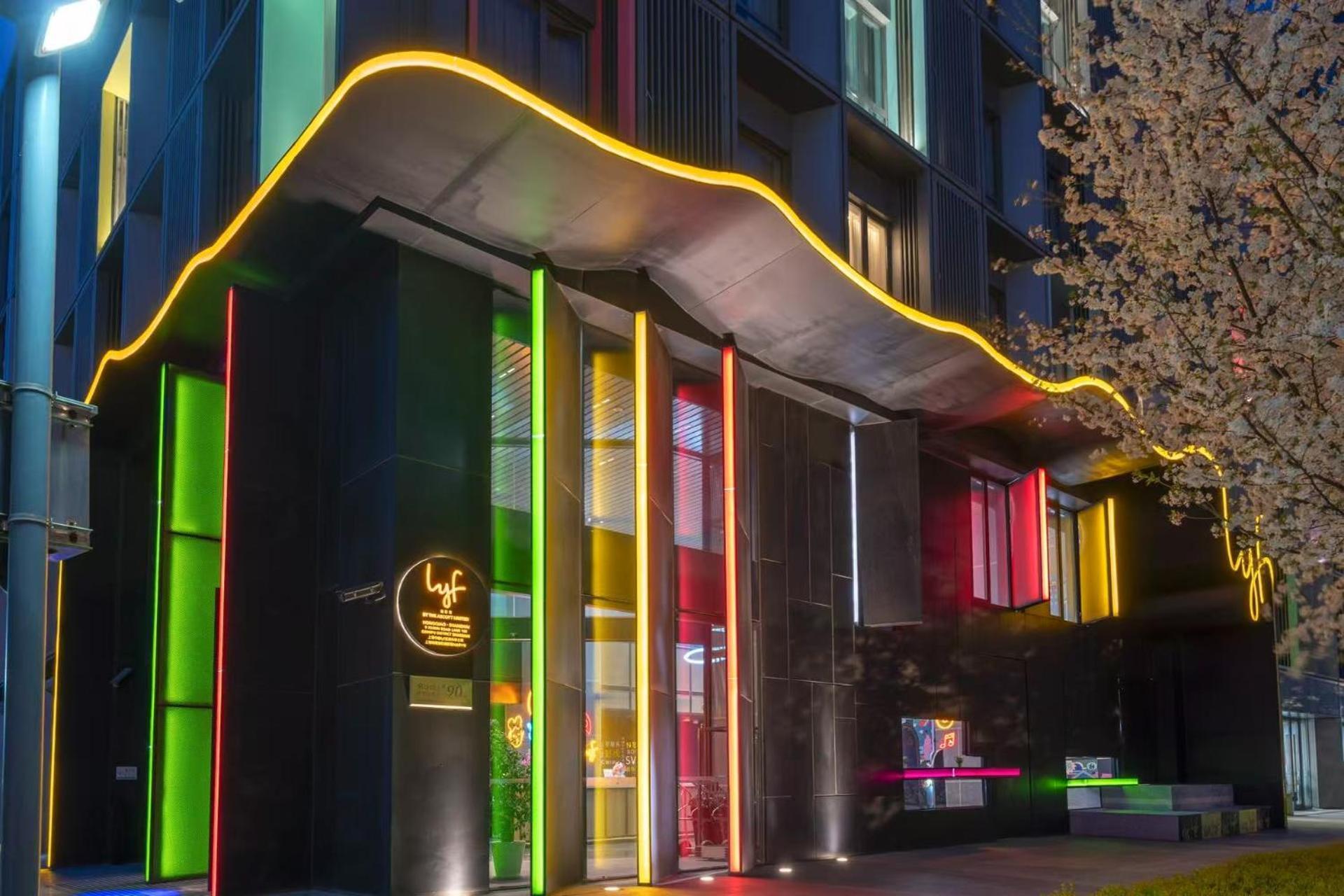 Lyf By Ascott Hongqiao Shanghai Necc Buitenkant foto