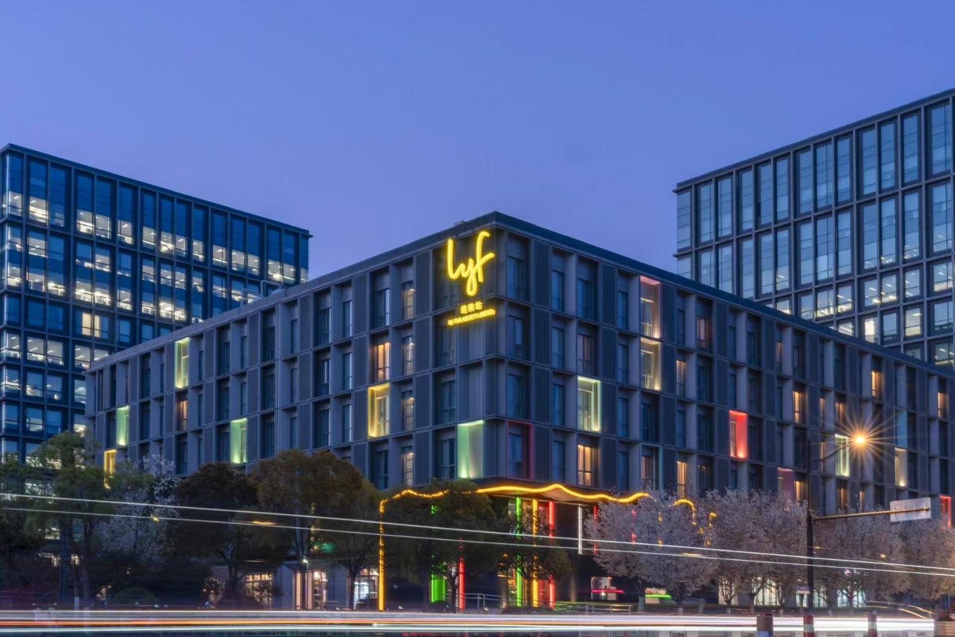 Lyf By Ascott Hongqiao Shanghai Necc Buitenkant foto